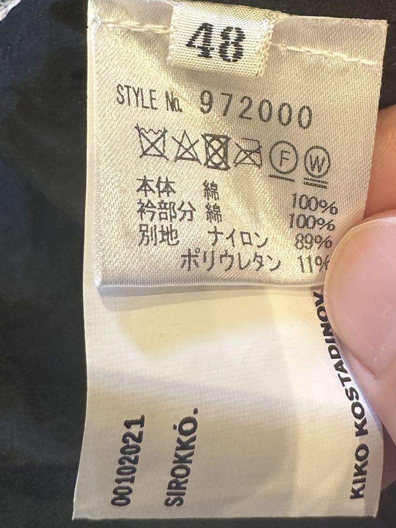 kiko kostadinov 21SS nnn様専用 トップス
