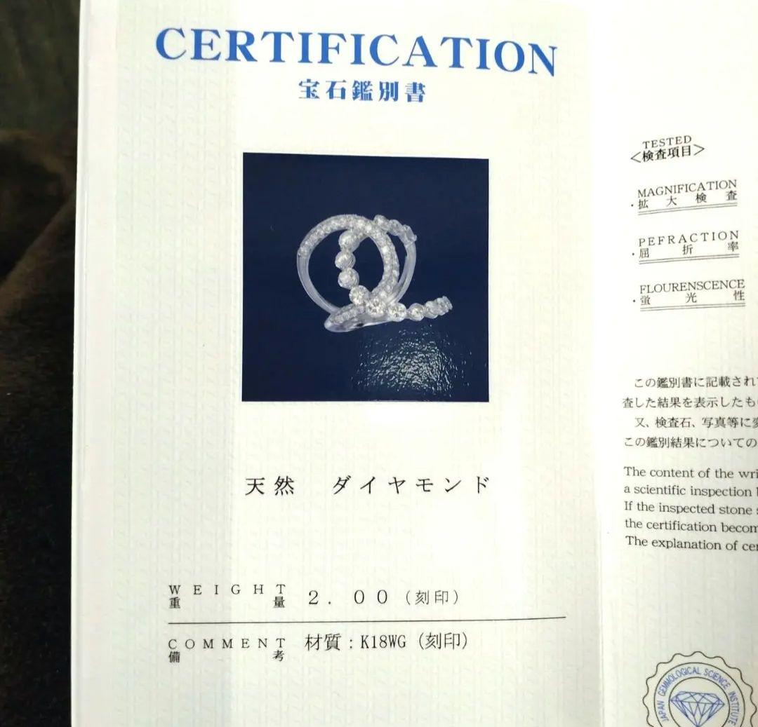 天然石 ダイヤモンド リング
