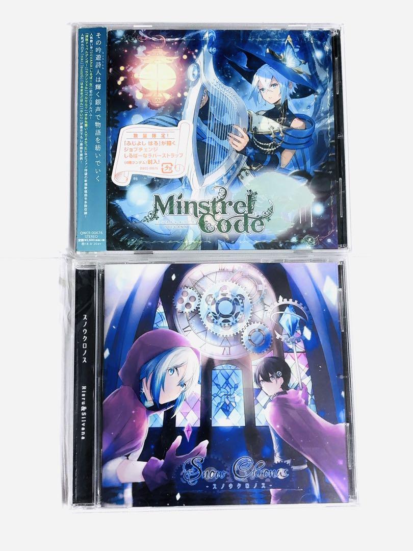 バラ売り可【しるばーな／りする／CD】2枚