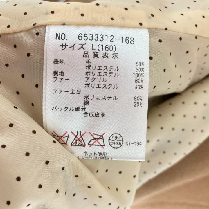 LINDSAY】リンジィ(160cm)ダッフルコート ファーコート ドット柄 - メルカリ LINDSAY】リンジィ(160cm)ダッフルコート ファーコート ドット柄 - メルカリ