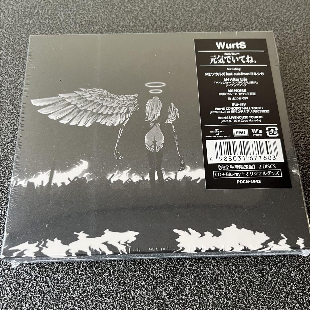 5年保証』 入手困難】JAMECIA THE ALBUM KEEP IT REAL収録 洋楽