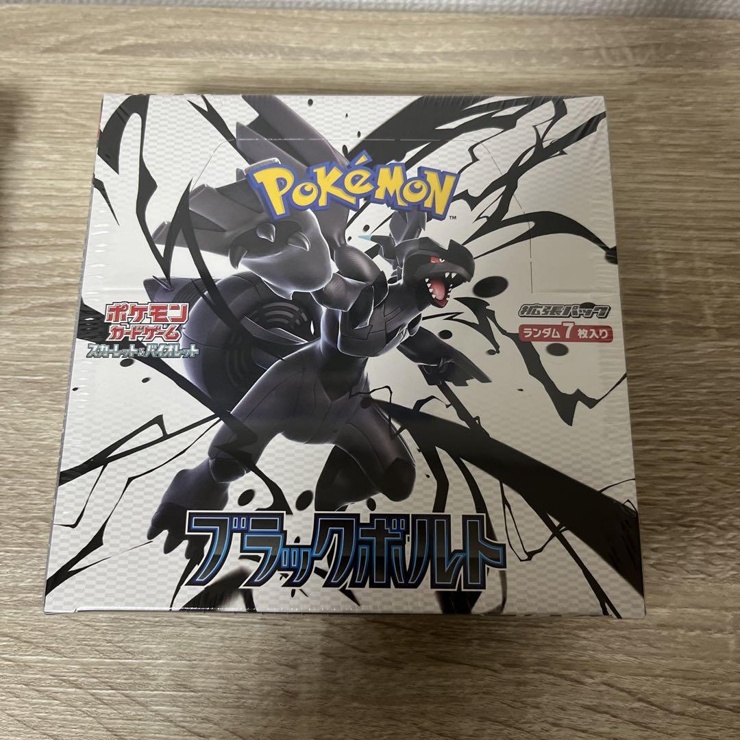 ブラックボルト ホワイトフレア 2BOX シュリンク付き - メルカリ
