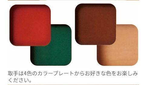 ワゴンサイ コイズミ学習机 未使用 it1ar-m21271074550 キャリーワゴンのみ コイズミ
