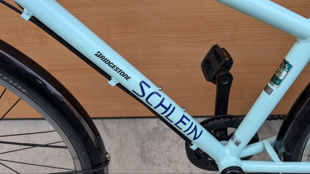 ブリヂストン ジュニア用自転車　シュラインSCHLEIN 24インチ