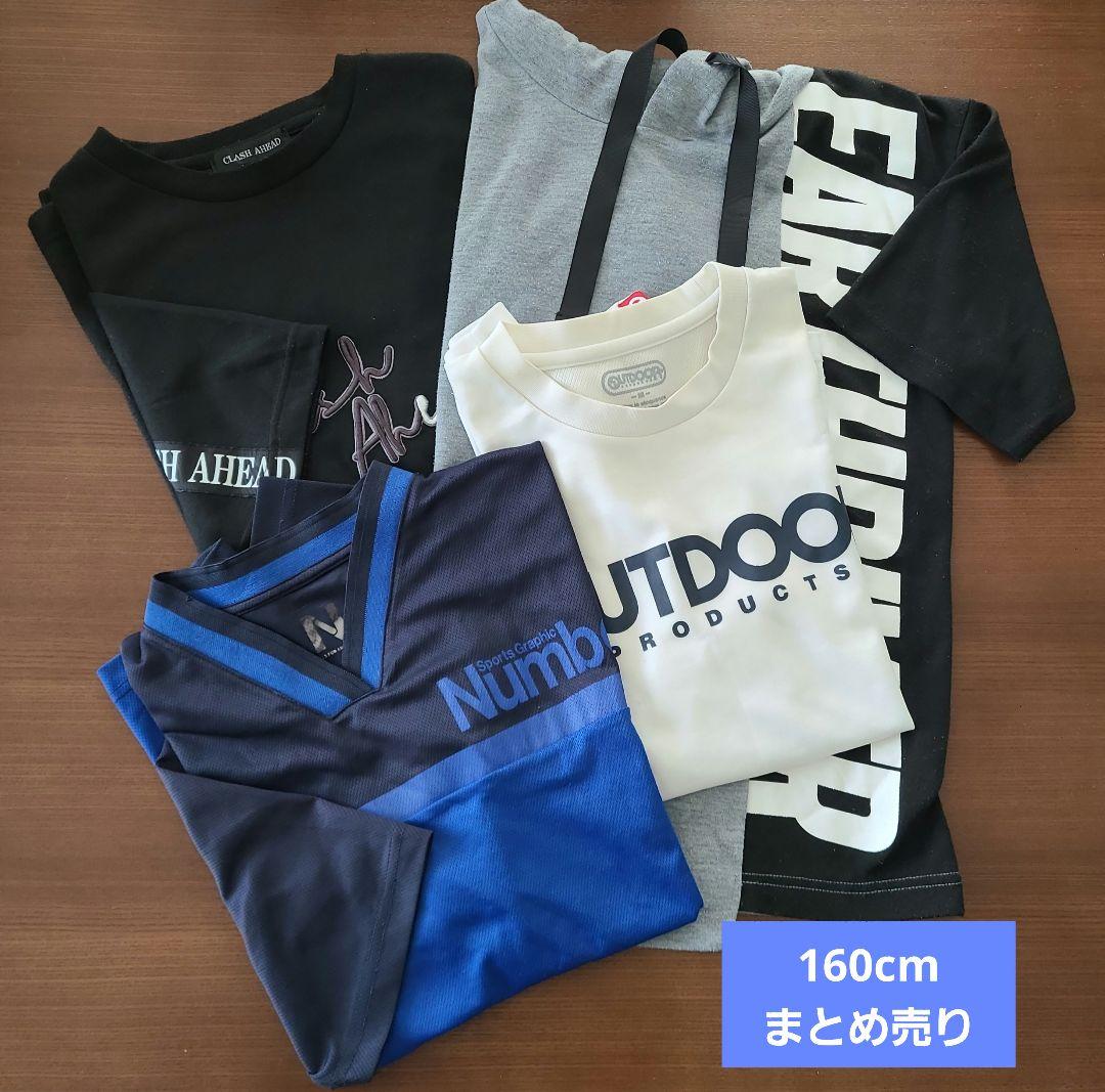 familiar ファミリア おはなしTシャツ 江ノ電 タグ付き トップス