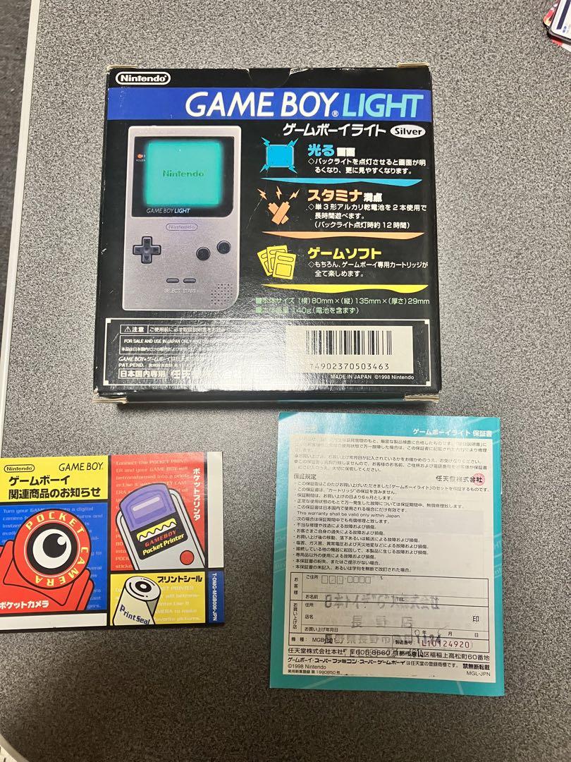 ゲームボーイライト+箱付き 画像3