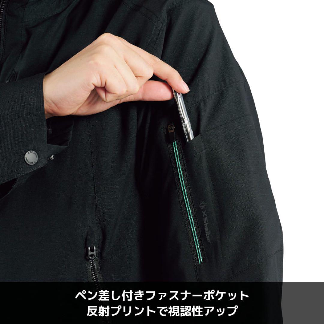 新品 2L エックスシェルター 暑熱ジャケット　セージグリーン　ワークマン