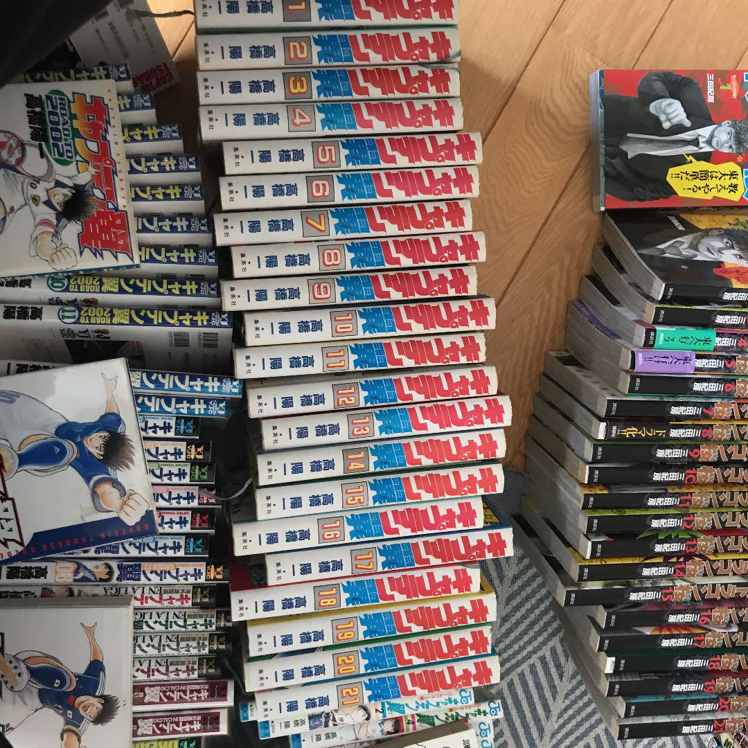 キャプテン翼シリーズ全70巻セット