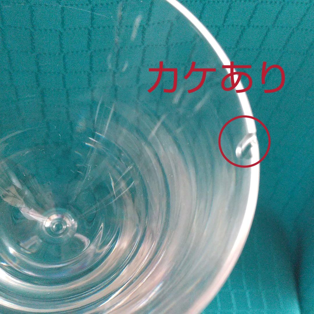 バカラ ベガ ワイングラス 4客 | contifarma.pe