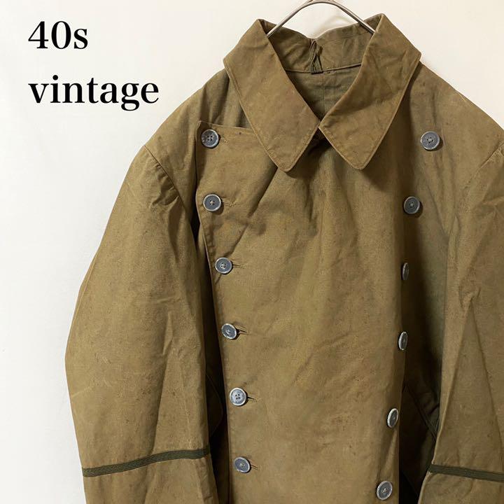 【超貴重】40sの日本海軍 ヴィンテージ トレンチコート
