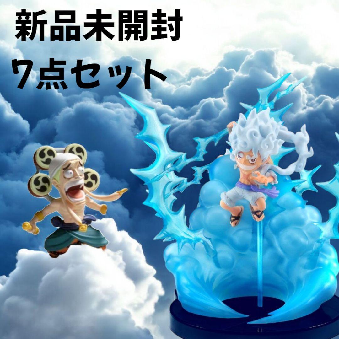 すず プロフ読んで下さい&即購入OK様 リクエスト 4点 まとめ商品