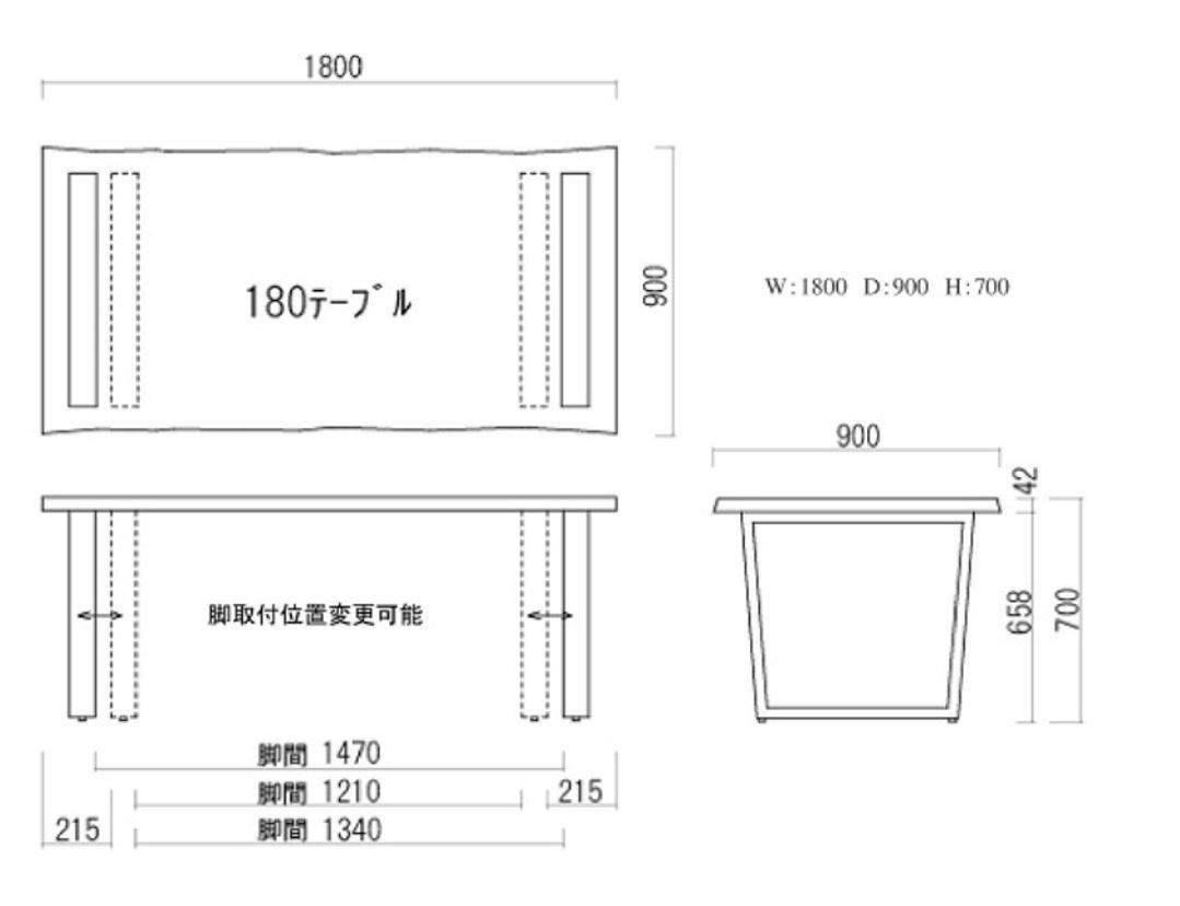 KFK-N180 ダイニングテーブル ナチュラル 180 単品 - メルカリ 送料含む KFK-N180 ダイニングテーブル ナチュラル 180 単品 ダイニングテーブル