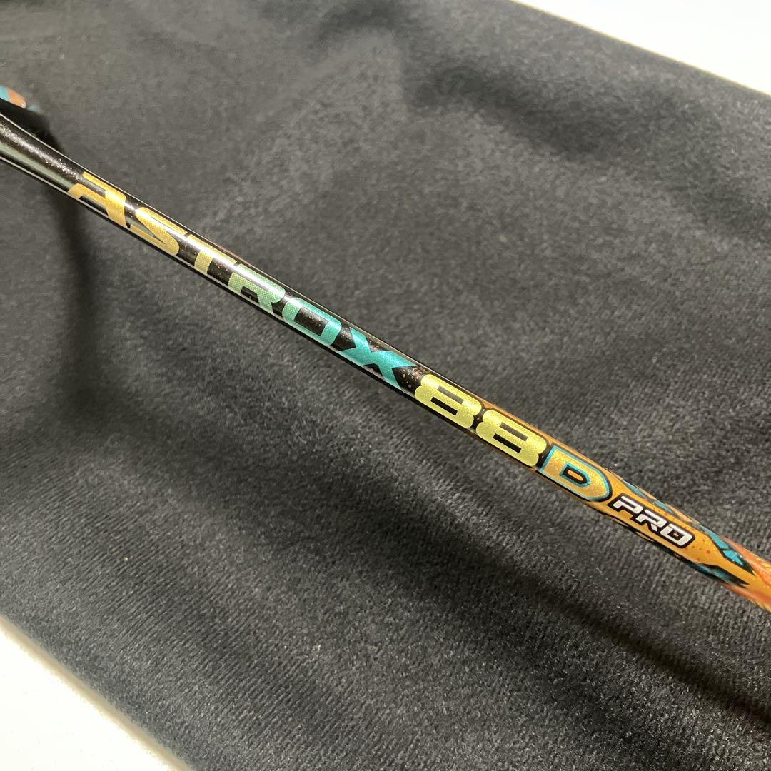 YONEX バドミントンラケット アストロクス88d pro