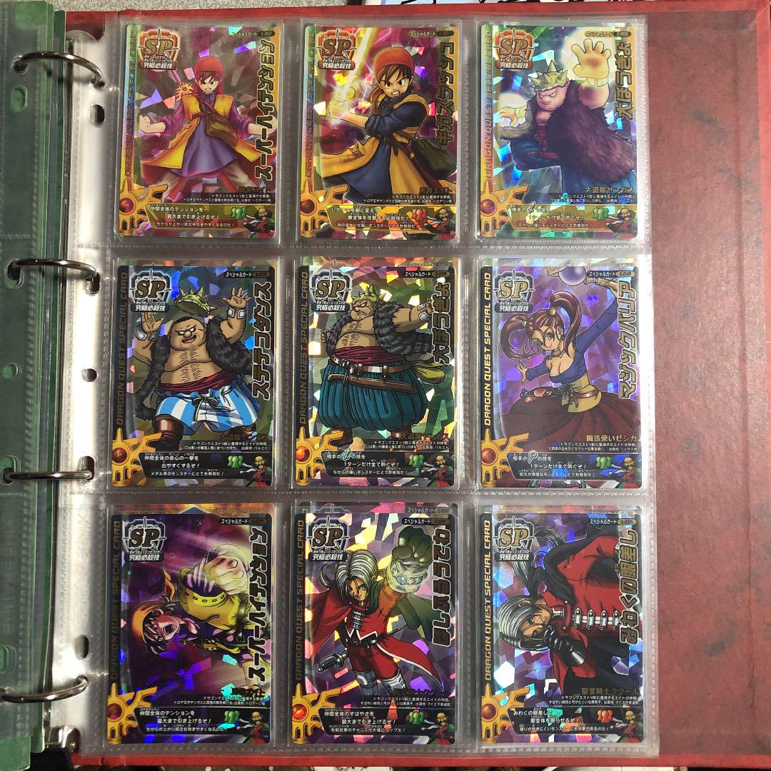 無料発送 ドラクエモンスターバトルロード！美品揃い！ その他 その他