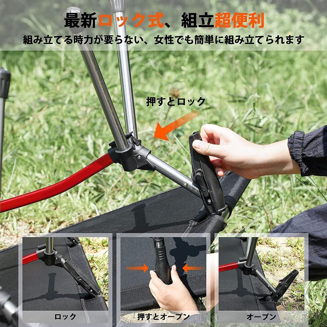 得価爆買い 新品未使用 送料無料 Delamu コット アウトドア用 折りたたみ式 野外 utDg6-m21279957957 安い本物保証