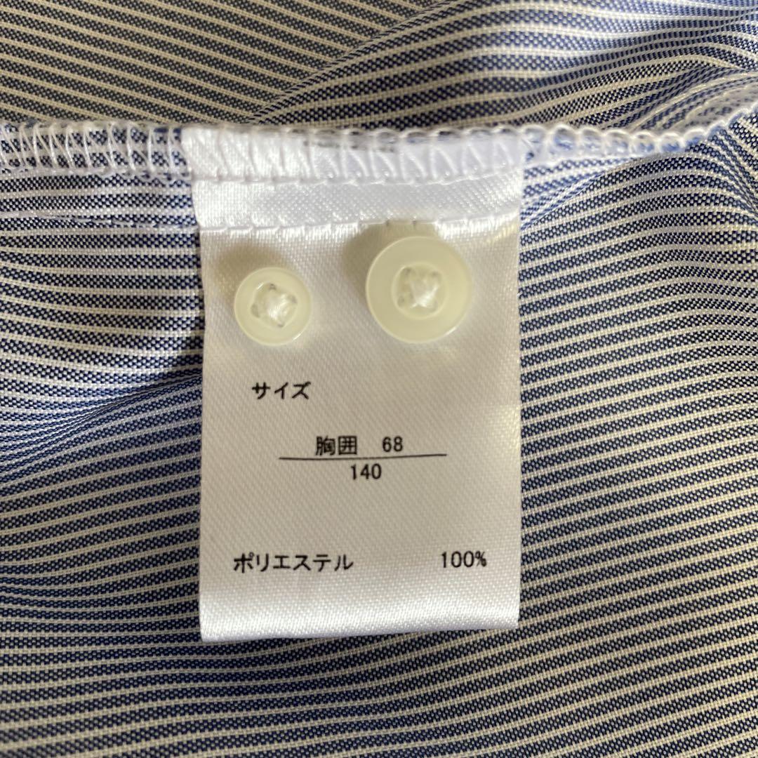 小学生男児140センチ用　フォーマルスーツ上下　シャツ　ネクタイ　セット