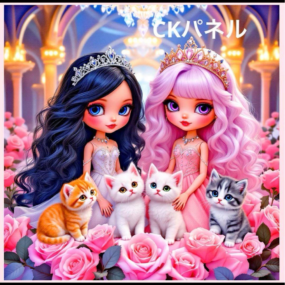 ❤️オーダー製作お受付用　確認用生地一部 275❤️