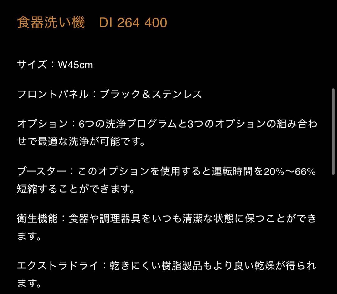 400