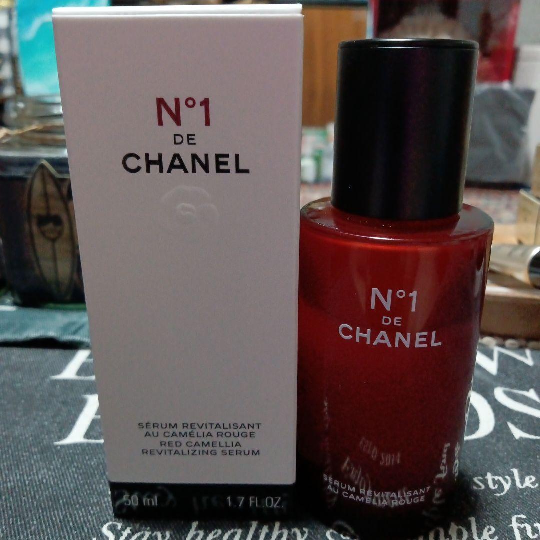 セラム N°1 ドゥ シャネル 美容液 | CHANEL シャネル