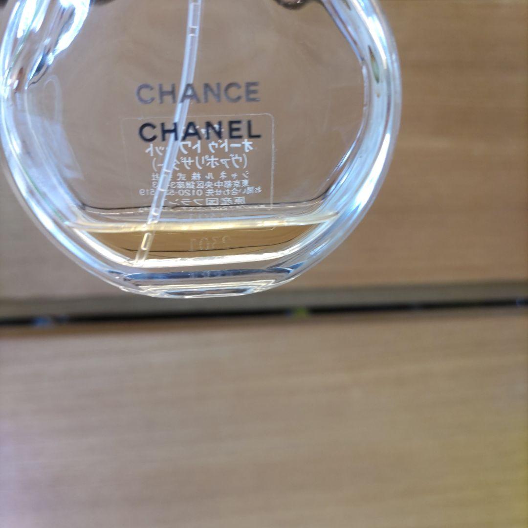 CHANELチャンス オー タンドゥル モイスチャー ミスト　など