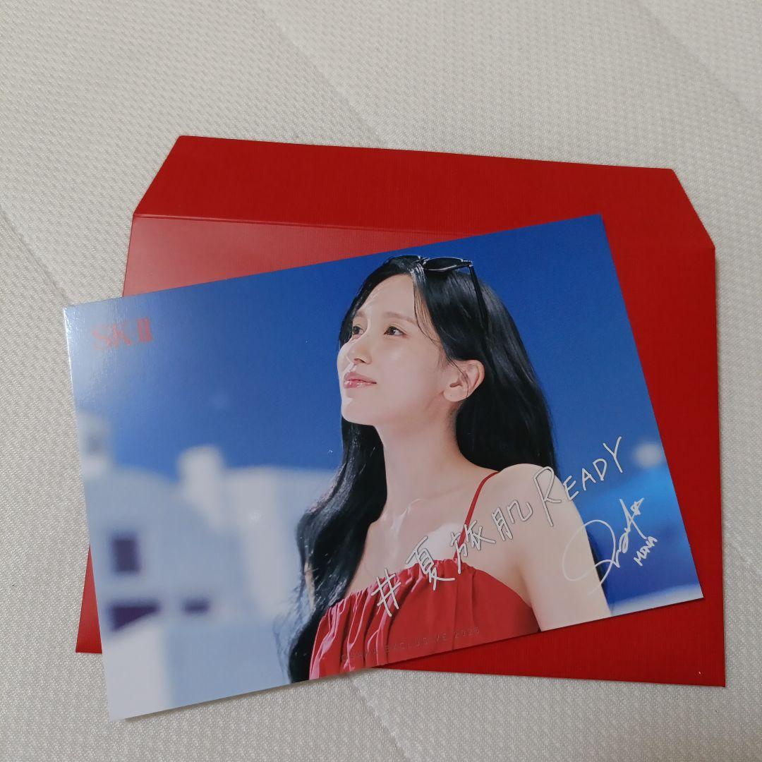 TWICE kcon2017 ポストカード ミナ Amazon.co.jp: TWICE トゥワイス MINA ミナ ポストカード セット