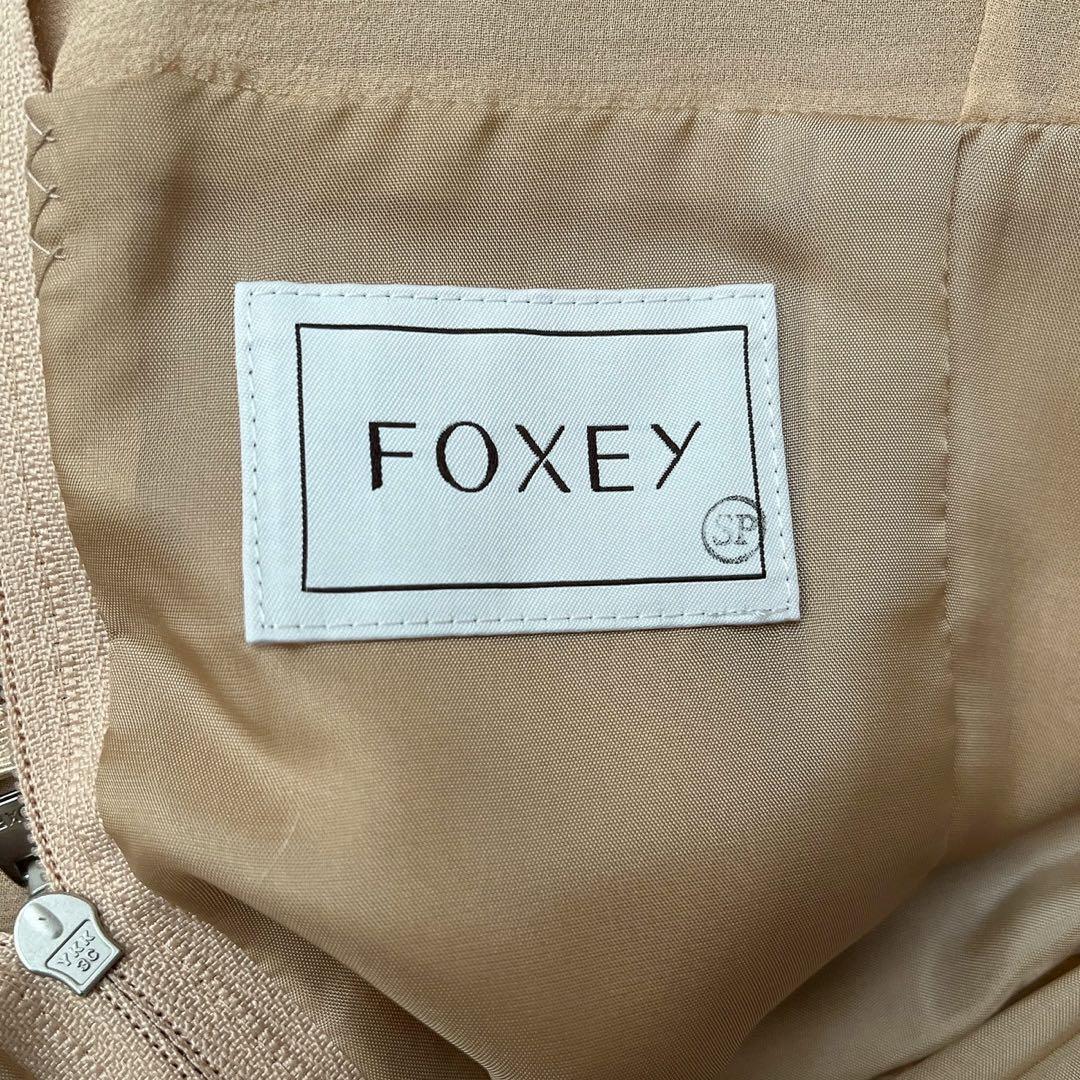 フォクシー ワンピースドレス ギャツビー シルクシフォン ハニー