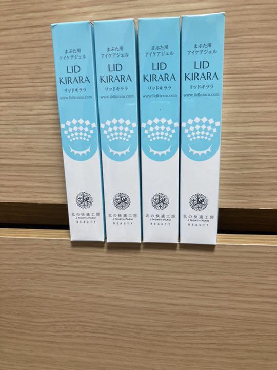 北の快適工房 リッドキララ 10g