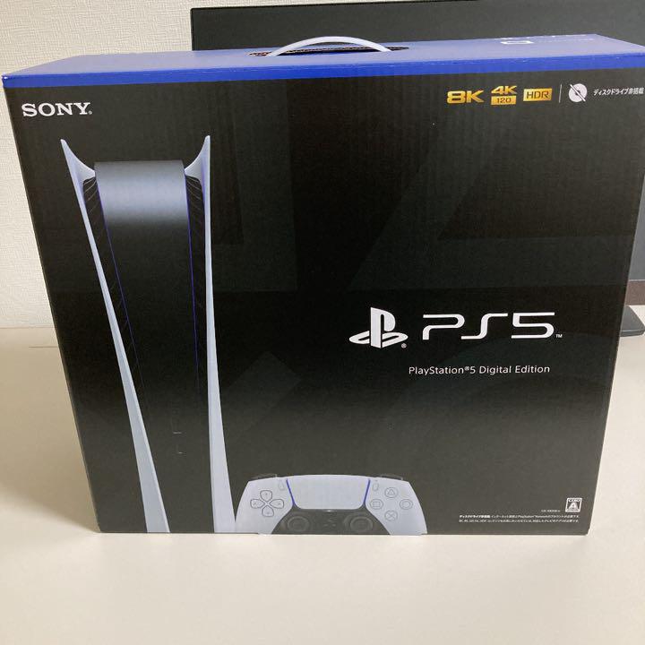 即購入OK！】PlayStation5 デジタル・エディション