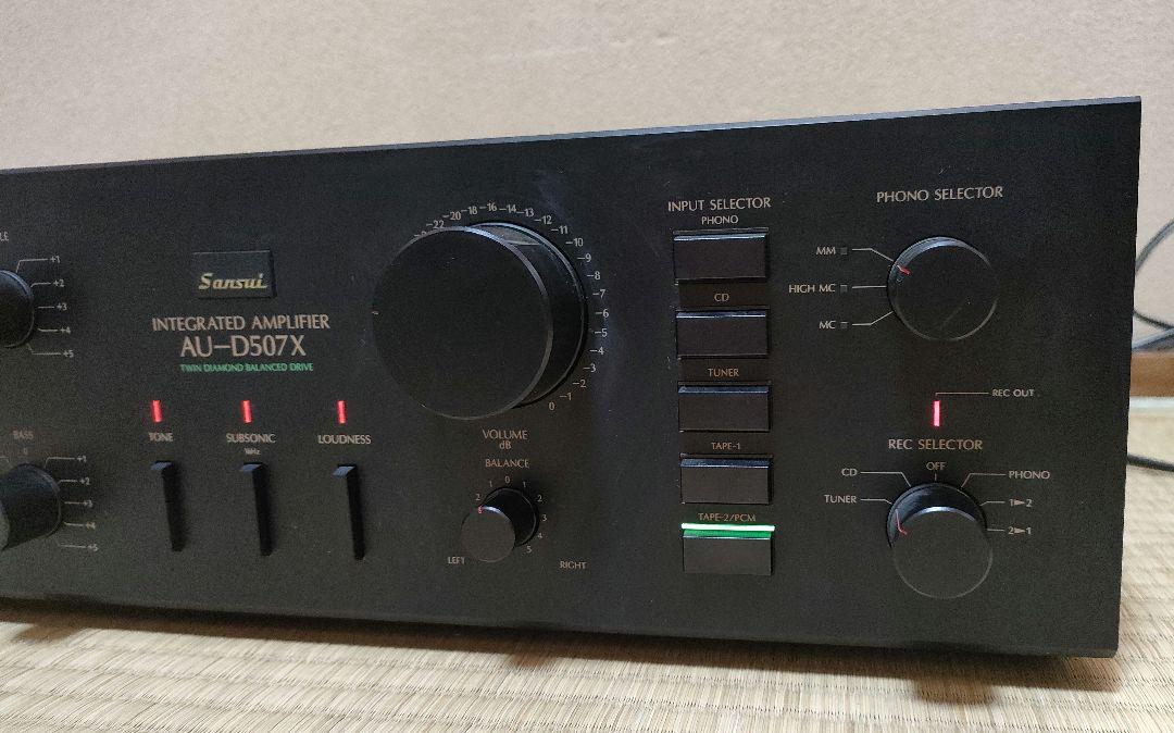 名機 SANSUI AU-D507X アンプ