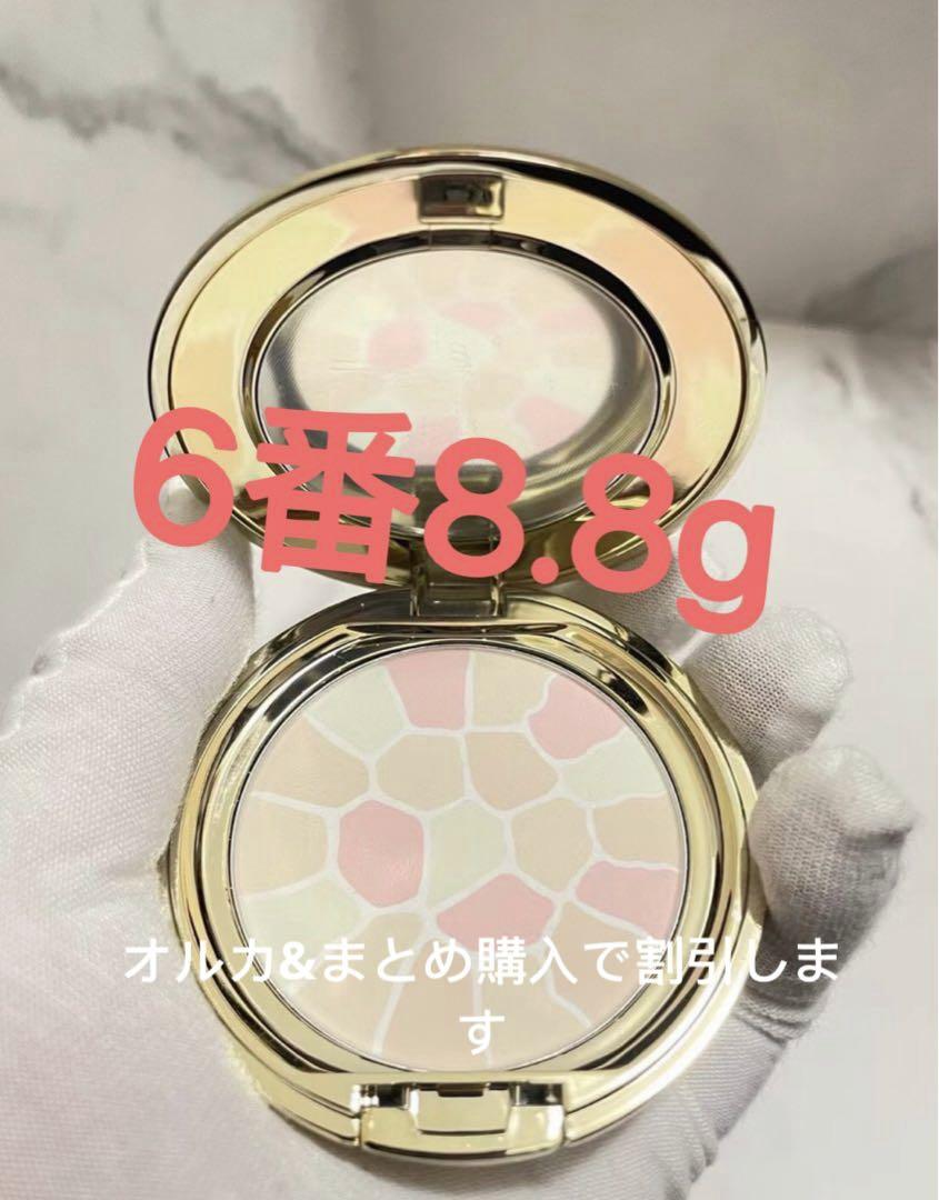 ラ プードル オートニュアンス｜フェイスパウダー｜商品情報