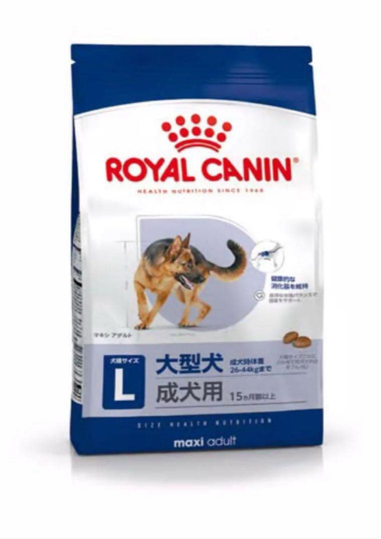 ROYAL CANIN マキシアダルト 大型犬用 16kg