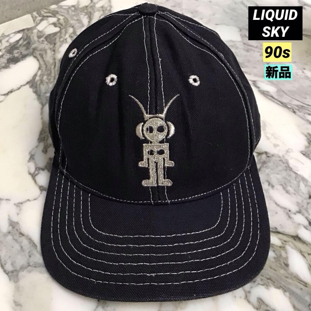 90s リキッドスカイ LIQUID SKY キャップ 新品未使用