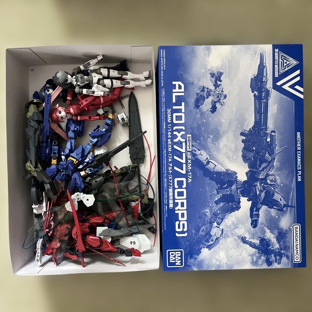 バンダイ プラモデルパーツセット