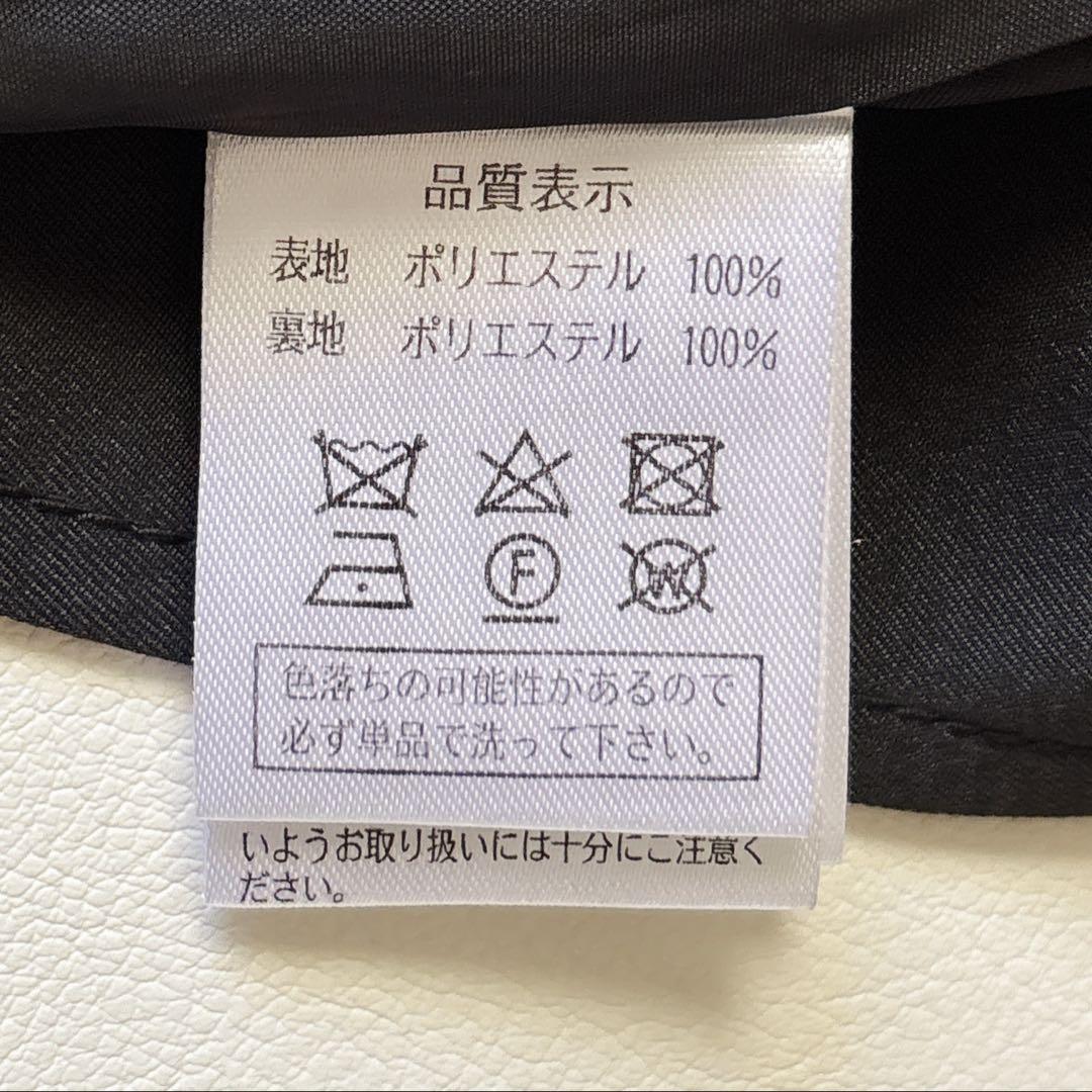 未使用級 ルイルエブテッィク 大きめL ツイル素材 フレアリボンカフストレンチ