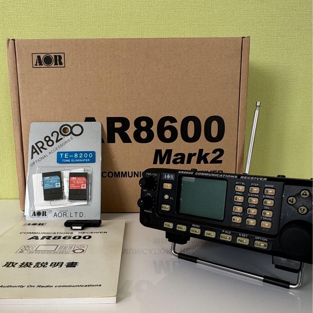 AOR 広帯域受信機 AR8600 MARK2（本日発送できます） AOR 広帯域受信機 デスクトップレシーバー AR8600 MARK2