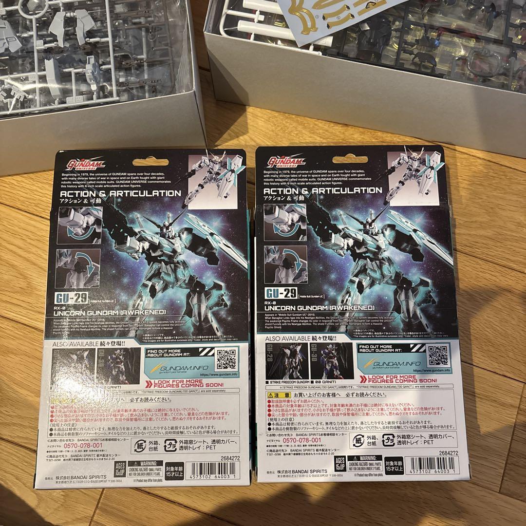 ⭐️ガンプラまとめ売り⭐️