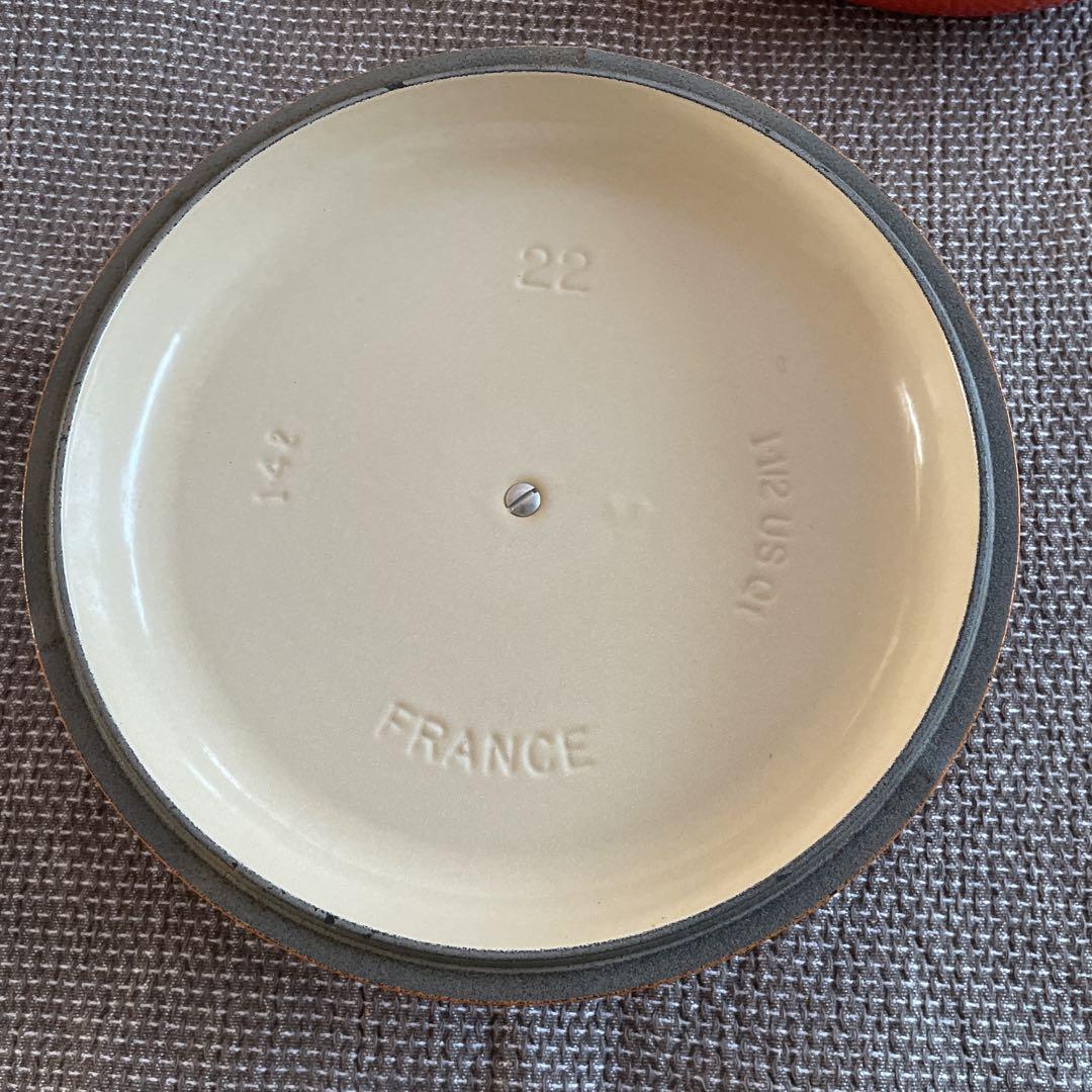LE CREUSET キャセロール　22センチ