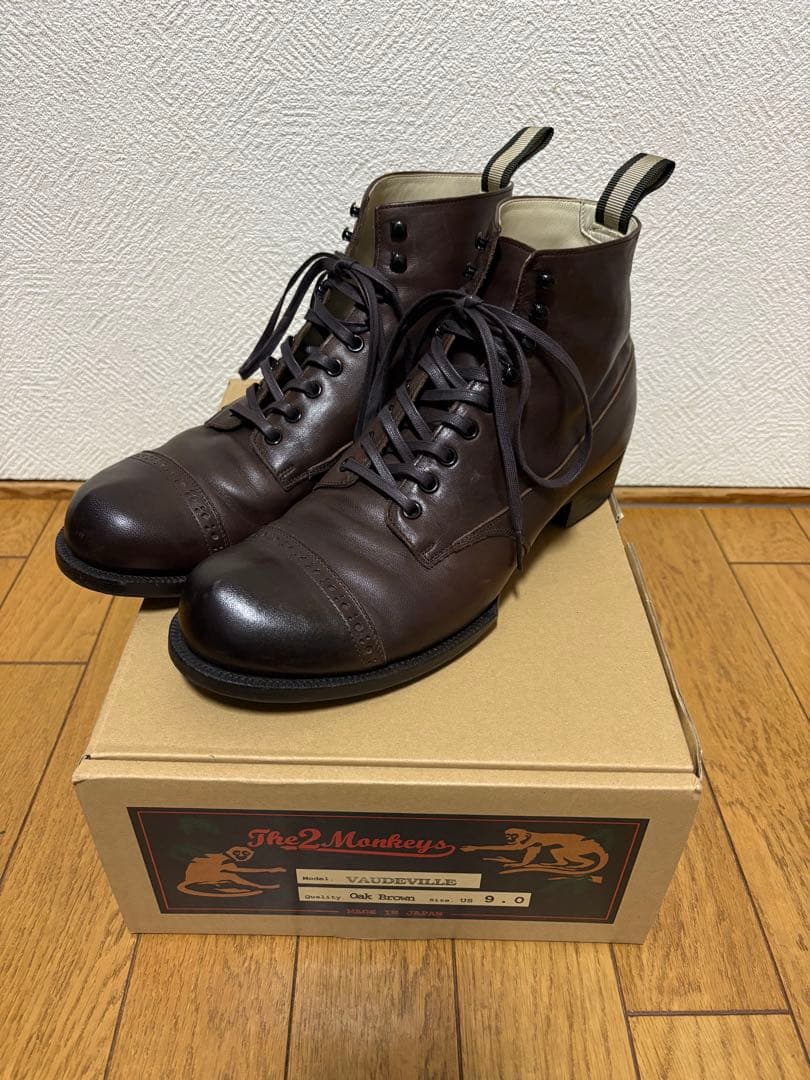 JELADO The 2 Monkeys VAUDEVILLE ヴォードビル27cm JELADO