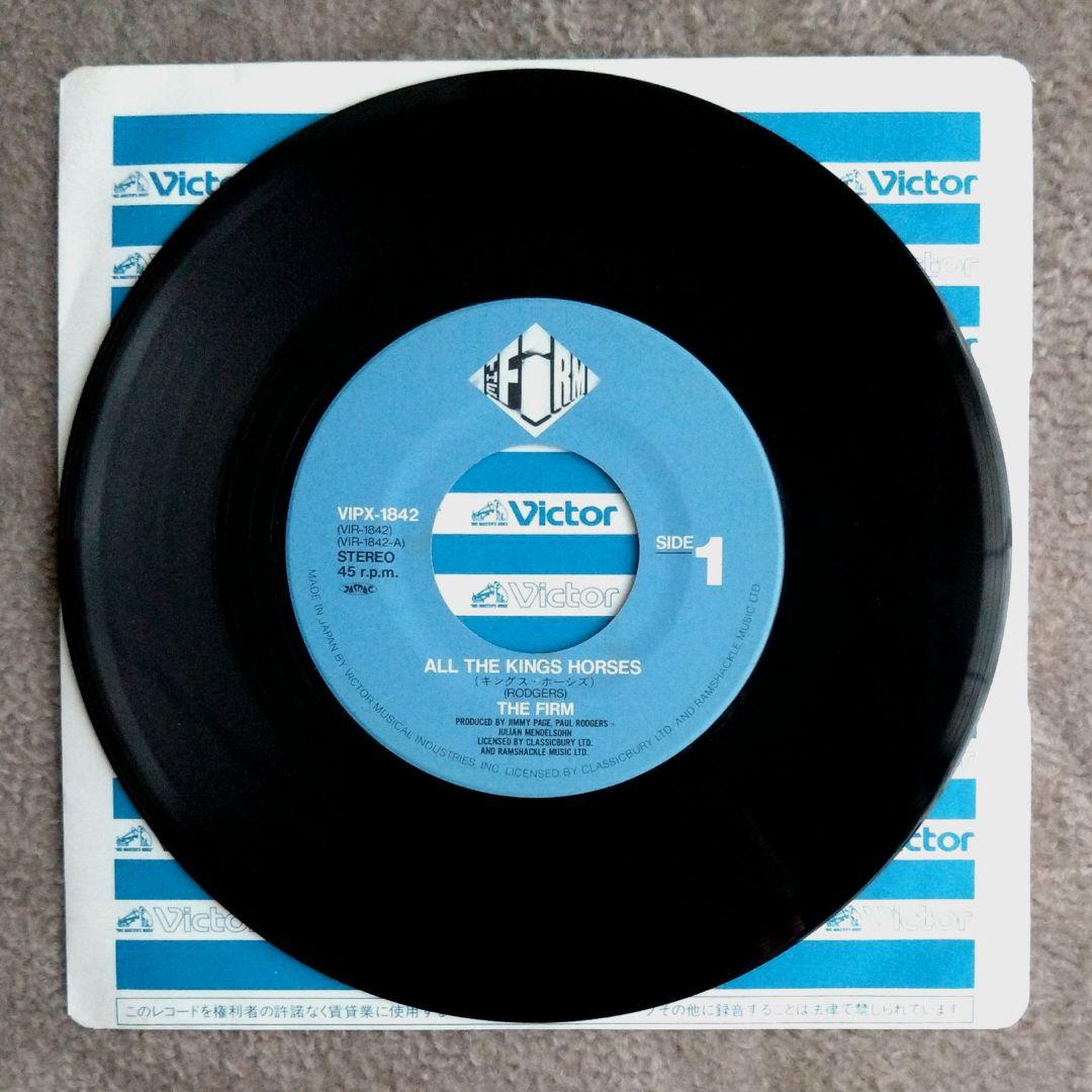 ザ・ファーム The Firm 直筆サイン入り レコード Paul Rogers