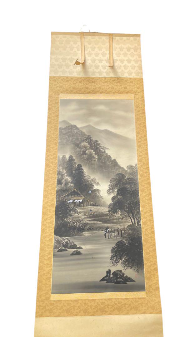 共箱・桐箱付き】田中芳園 掛軸 水墨山水／共箱 木箱 桐箱入り