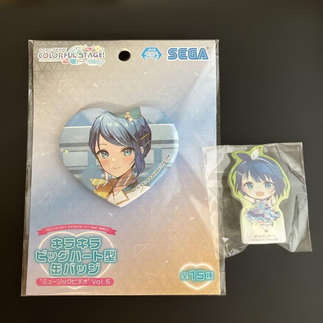プロセカ 桐谷遥 キラキラビッグハート型缶バッジ アクリル