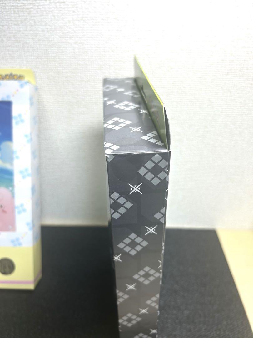 【新品未開封】コレクションファイルセット リーリエ・N(エヌ)