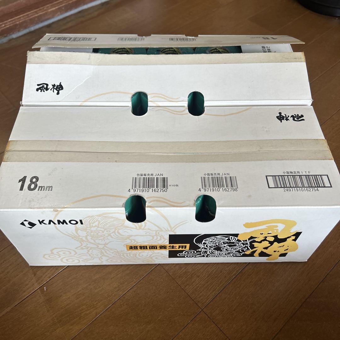 カモイ　マスキングテープ　風神　2箱　140巻