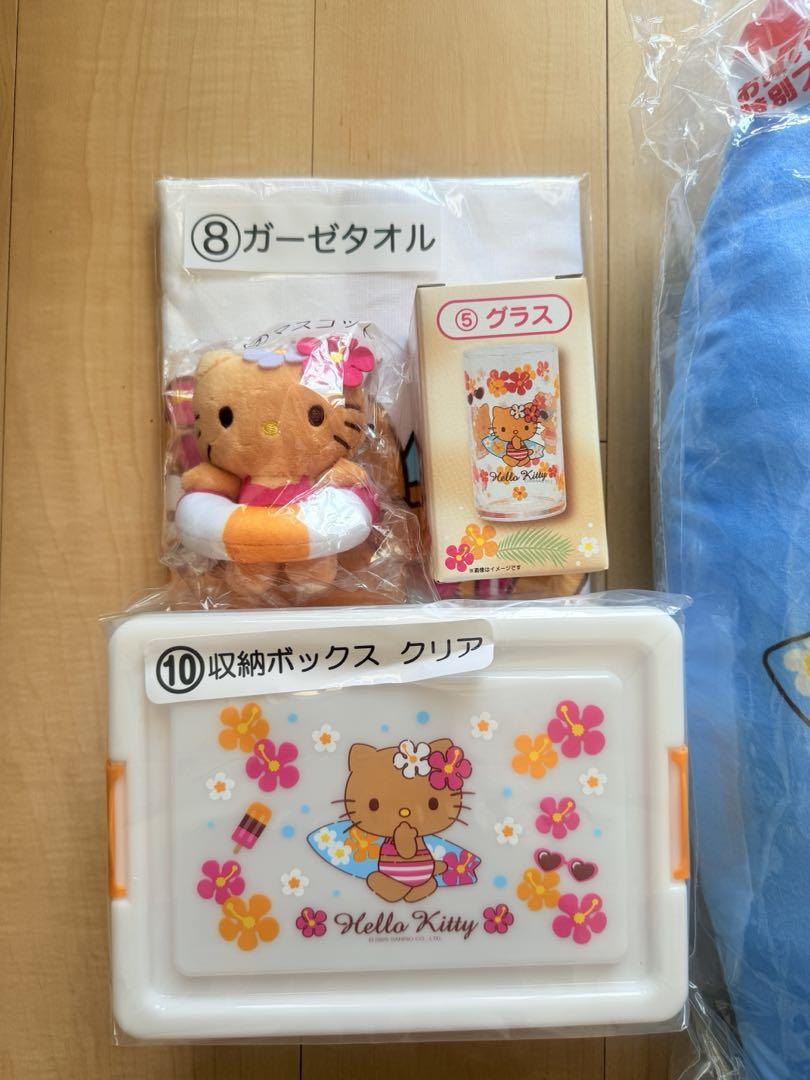 サンリオ当たりくじ　日焼けキティー　5点セット