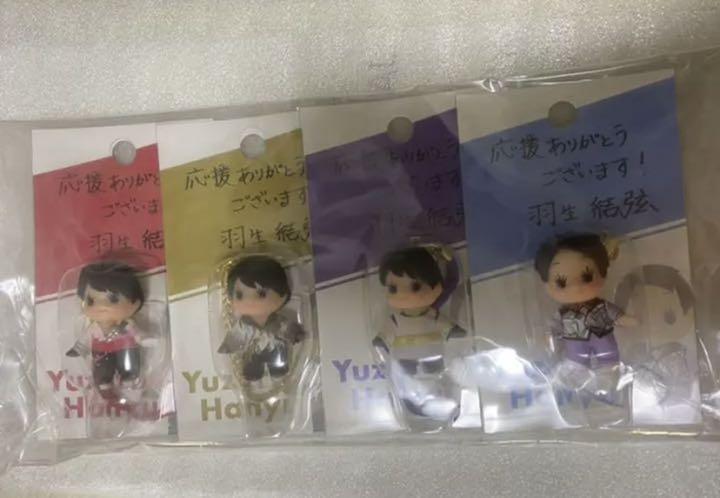 羽生結弦展 コスチュームキューピー4個セット 羽生結弦展 コスチュームキューピー4個セット