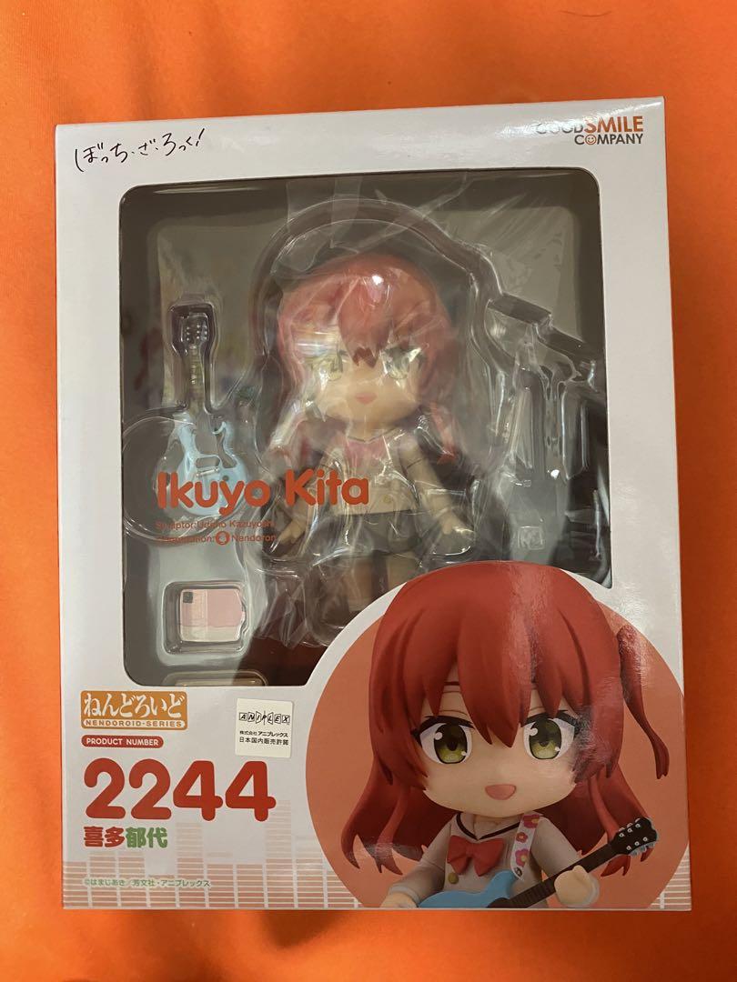 ねんどろいど ぼっち・ざ・ろっく！　結束バンド　喜多郁代 ぼっち・ざ・ろっく!_ねんどろいど 喜多郁代 | 公式グッズ・公式