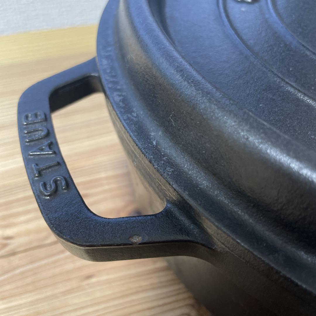 STAUB ストウブ シャローラウンドココット 26 cm ブラック
