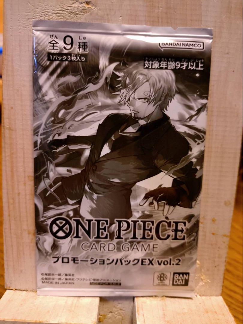 ONE PIECE CARD GAME プロモーションパックEX vol.2 - メルカリ