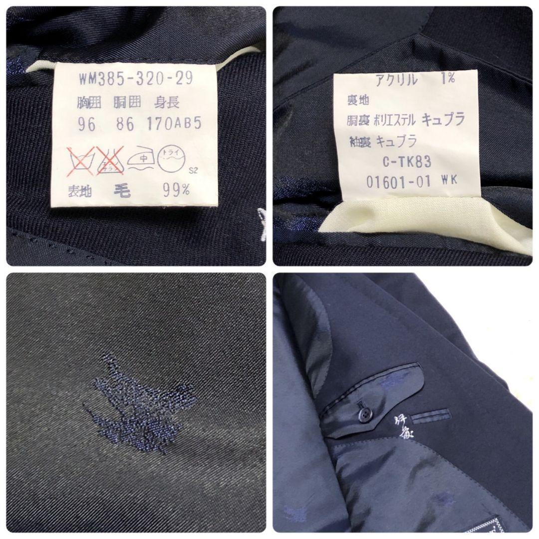 【極美品】BURBERRYS バーバリー 金ボタン ダブル ジャケット 紺ブレ