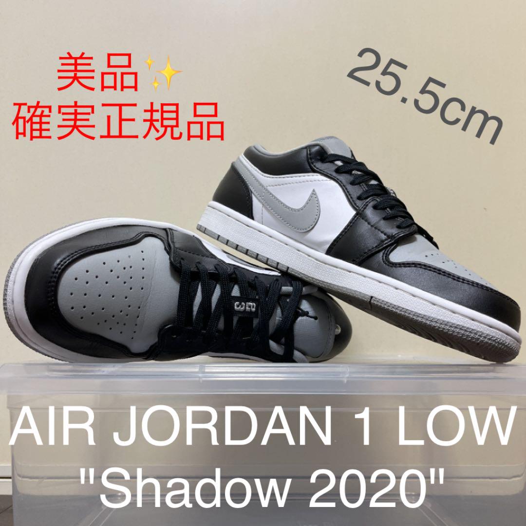 数量限定入荷 2020 数量限定入荷 2020